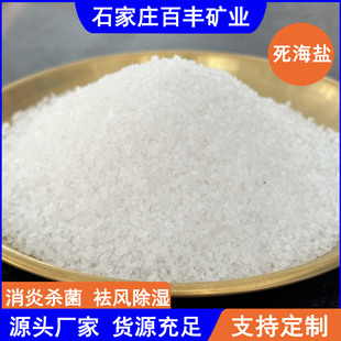 �澏���������}����ƣ�����ĵ���Ȼ֮�x�V��