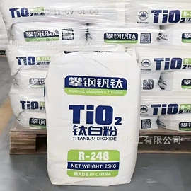 钛白粉;促进剂;硬脂酸