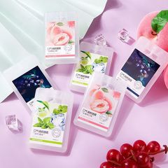 skyvii5309 peach oral spray breath freshener portable fruit oral spray ladies flavor one piece drop shipping