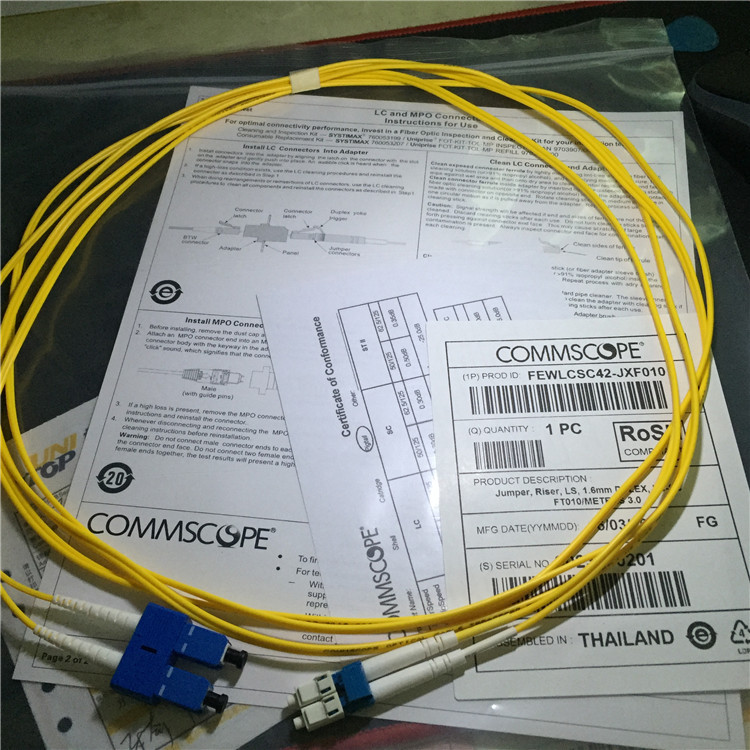 SYSTIMAX康谱单模光纤尾纤  康普单模跳线  安普跳线 康普尾纤AMP