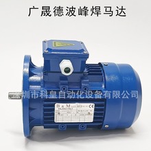 �V�ɵ²��庸�R�_�����ԭ�b�M��BMI71A6B5�a�t�͸ߜز��庸�R�_