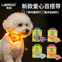 laroo�R�Z�޹�ҹ�����G��С���Ȧ��l���������ʧ����ҹ�П�