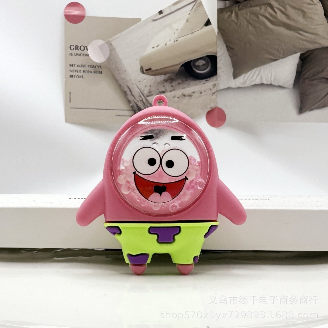 cartoon sponge children's aromatherapy