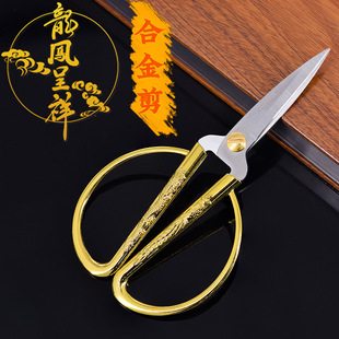���P����ɫϲ�c�_�I��Y���ʼ��Ӽ��ü��������^���ò��P䓴����