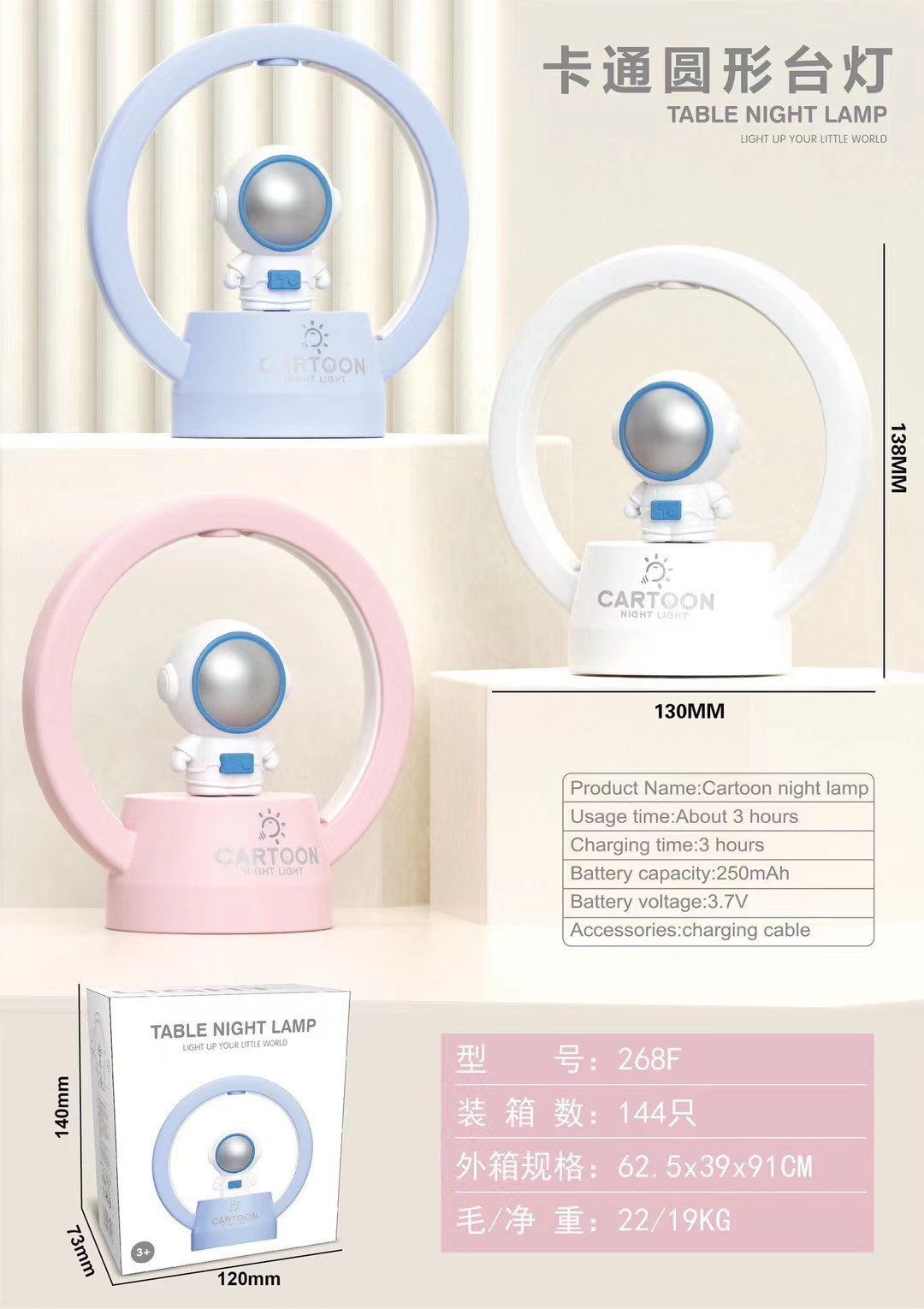 IMG_9145(20240903-190521)