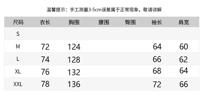 SuperRichKidz Hoodie Image 2