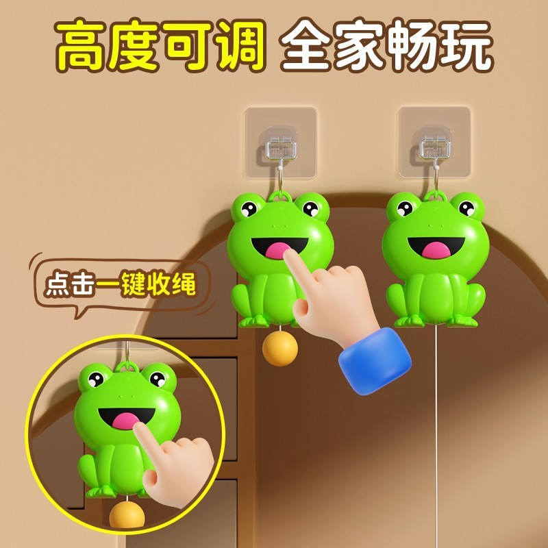 亲子互动卡通悬挂青蛙王子家用儿童乒乓球训练器球拍益智玩具健身|undefined