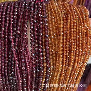 ��Ȼ�tʯ��ʯ��ʯ������A��ɢ��diy����朰��Ʒ�Ʒ������l