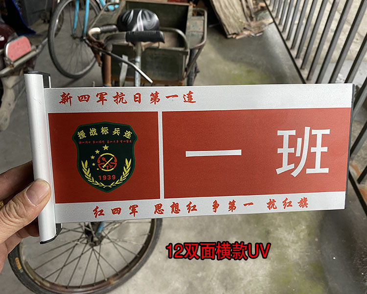 人員がブランドアルミニウム合金オフィスの表札コミュニティの科室札に行ってベッドの頭札の階の索引の標識を知らせます。|undefined