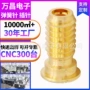 稳定螺纹高频阻抗弹簧针