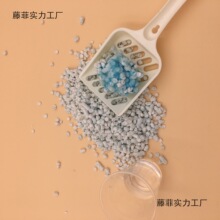 现货变色纸猫砂无香味吸水聚团低粉尘可冲厕所猫咪用品无锡其他