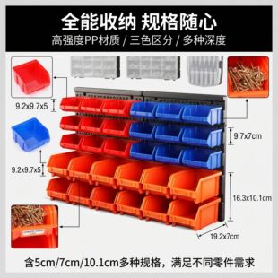 30pc�羳���N���ߒ���ABS���������ϰ�ȫ�����𹤾�����ռ{