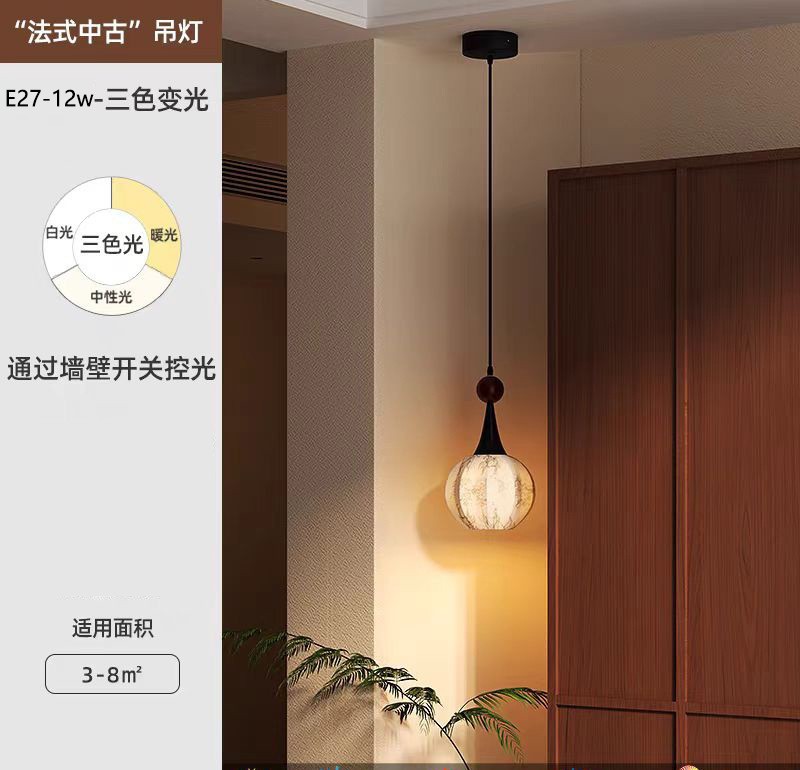 Una sola cabeza tricolor luz 20cm 12W