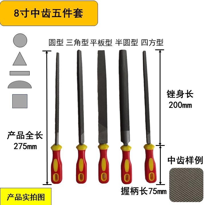 五点セットやすりやすりやすりやすりやすりやすりやすりやすりやすりやすりやすりやすりやすりやすりやすりやすりやすりやすりやすりやすりやすりやすりやすりやすりや|undefined