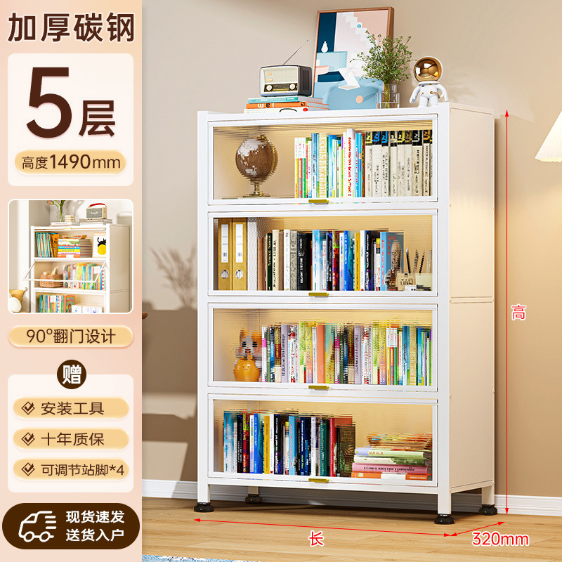 Librería de acero con puerta, estantería para niños, armario de almacenamiento a prueba de polvo, exhibición para el hogar, sala de estar, estante de piso, armario de almacenamiento image 29