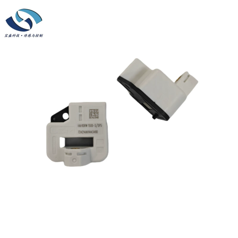 HAH1DRW600-S Датчик тока лайма 200-S 300-S 400-S Новый оригинальный спот