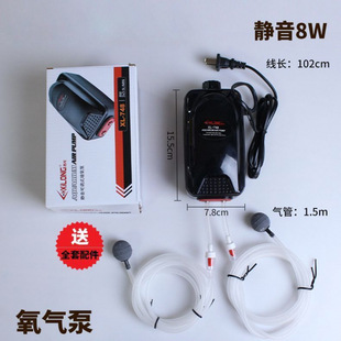 Fish Tank Oxygen Pump Ultra-Quiet Aerator Aquarium Small Household High-Power Oxygenator Fish Oxygenation