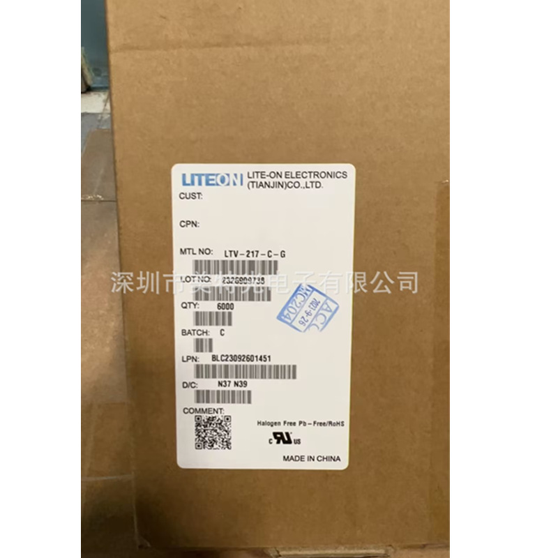 LTV-244光耦 光电晶体管直插DIP-8 光宝LITEON