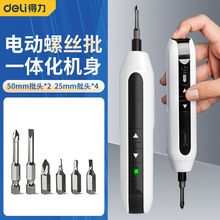 ���� 3.6V늄��ݽz������������荳��ʽ���Ӷ๦��늄��ݽz��