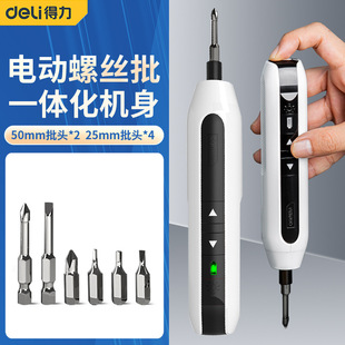  3.6V늄ݽz荳ʽӶ๦늄ݽz