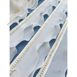 1米价优质白色奶油风百褶压褶雪纺珍珠木耳边荷叶边窗帘花边辅料