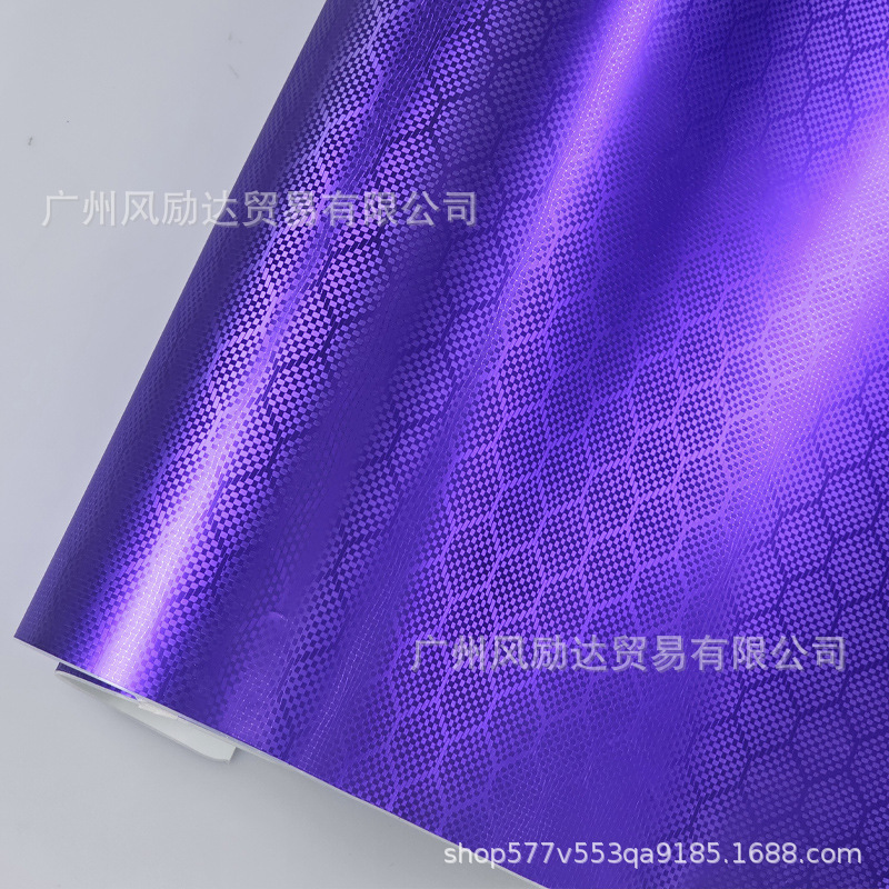 越境新品PET鍛造ひし形銀金炭素繊維中控内装亮黒色バックミラー全車体フィルム|undefined