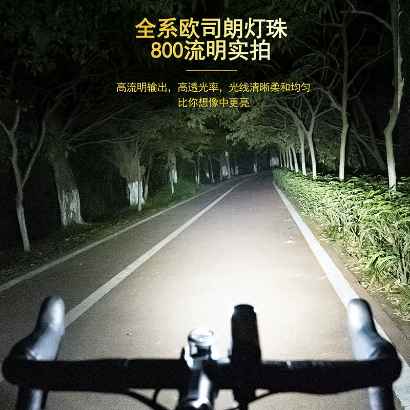 Mountain bike, road front headlights for cycling, waterproof flashlight