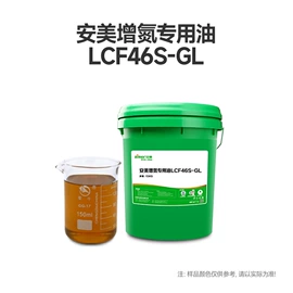 切削油切削液;液压油;工业润滑脂