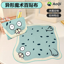 ħ�g��ճ��؈���N������ӡ�����C�R�^���yƷ����������ռ{���۲�