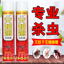 ���x�����Ü约�`���x���F�����䚢�����nω���ș���l���x���F��
