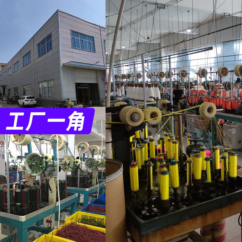 �������ֻ���Ʒ��550ɡ��������֯��������������֯�ֻ� Ӧ������