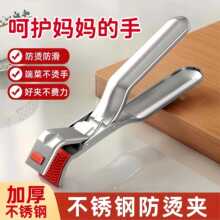 ���P䓷��C�A�N������ȡ��A���ˊA�P�ӊA���÷����͸ߜؿ���P�A