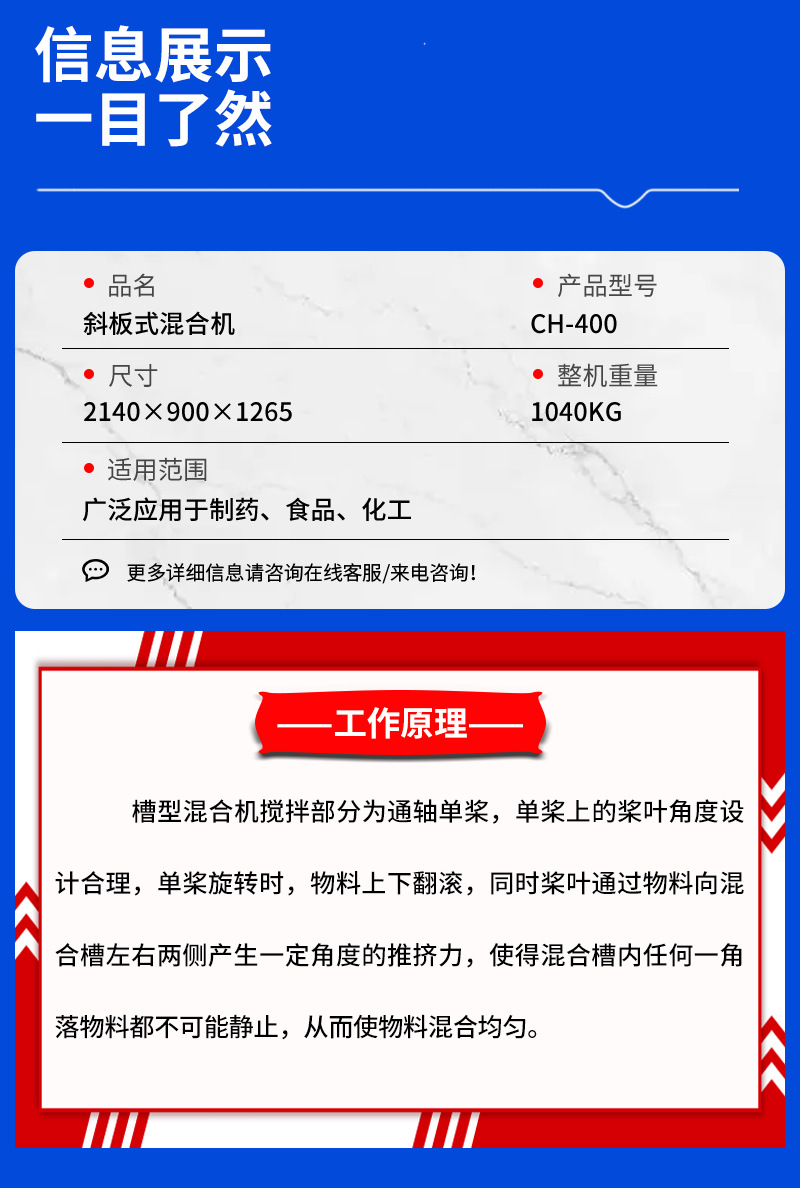 详情改1_07.jpg