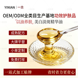 OEM���������B�w�aˮ�����澏���o�����o�������wɫ���A���N��