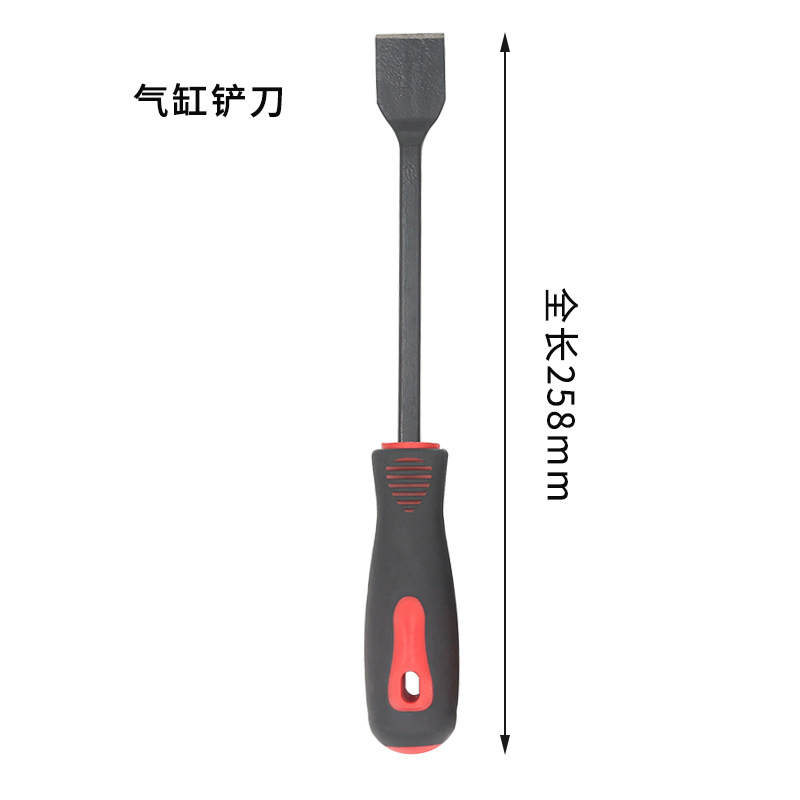 단일 실린더 블레이드 5개 세트(빨간색 및 검정색)