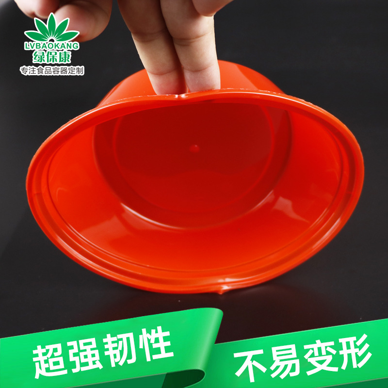 Embalaje desechable Tazón redondo con tapa Caja de comida rápida americana 1010 rojo para llevar tazón de embalaje bibimbap fideos de piel fría