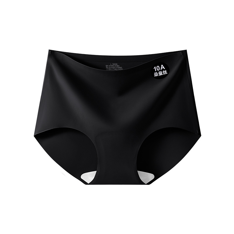 Bragas de una pieza sin costuras de cintura alta, entrepierna antibacteriana, piel de leche, abdomen sin costuras, sin caderas, calzoncillos transpirables de seda de hielo para mujer