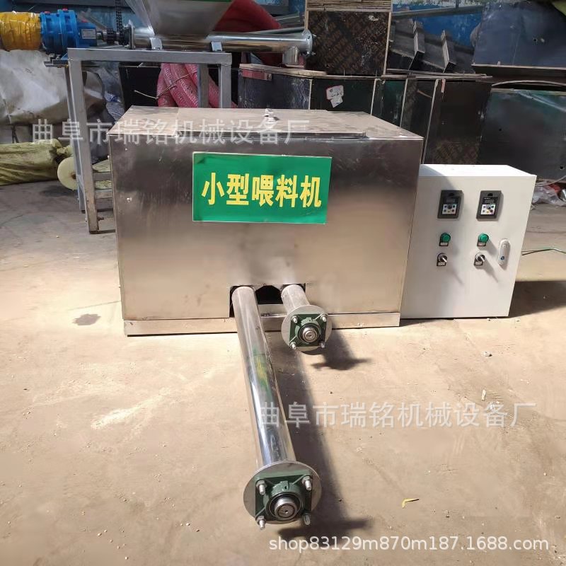 干粉颗粒粉煤灰蛟龙上料提升机TGFF 管式水泥粉煤炭螺旋提升机