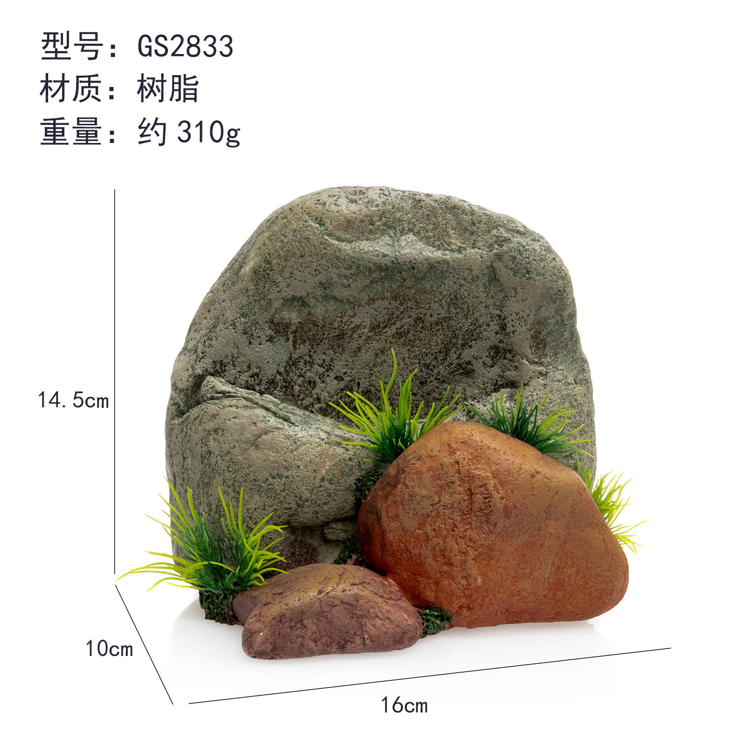 Simulación de guijarros, simulación de piedra de arroyo, piedra pequeña, pecera, paisajismo, jardinería, maceta de arena de arroyo, piedra de playa de río