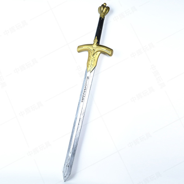 Plastic lifelike sword