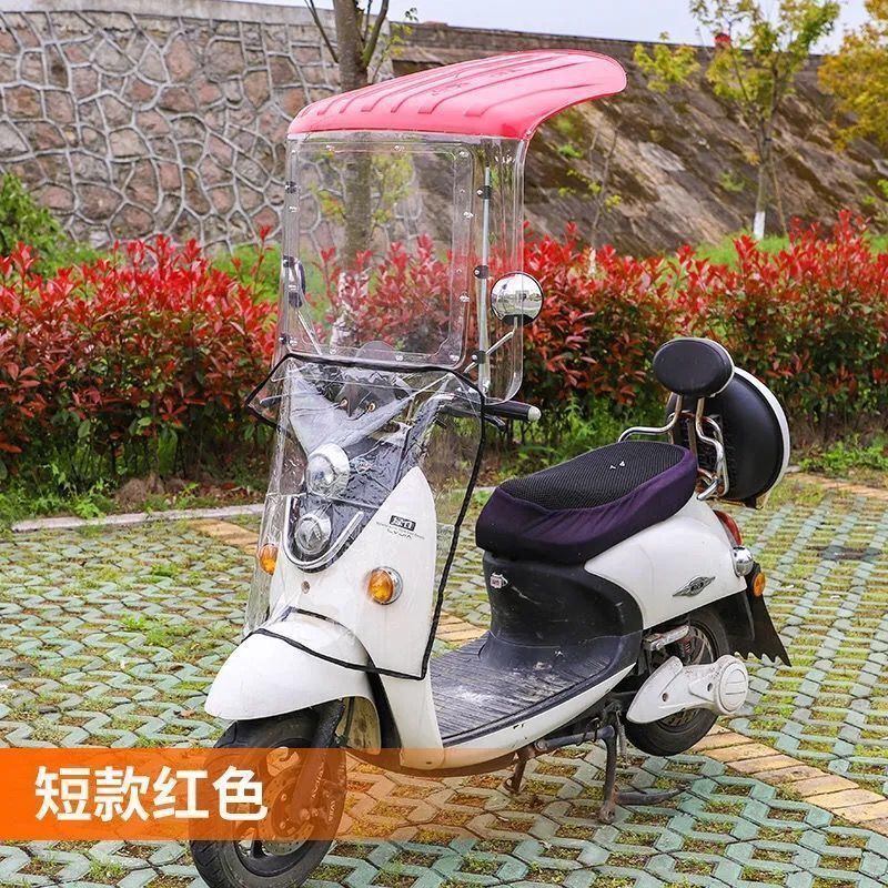 電気自動車用日よけ、雨よけ、防風オートバイ用フロントガラス、電気自動車用日よけ、日よけ|undefined