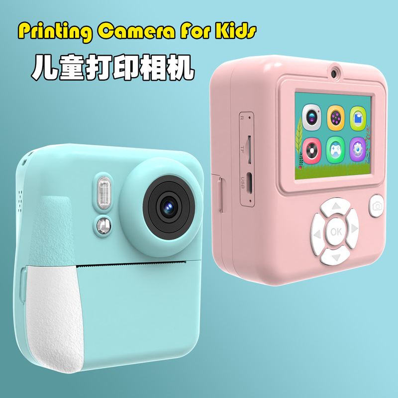 The new children's camera can be printed directly out of the photo Polonoid HD double photo creative toys small gifts wholesale