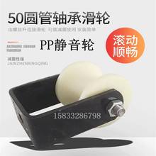 50�A��u�λ�݆�������S�НL݆֧�܄ӻ�݆��|������݆�A��܉��݆