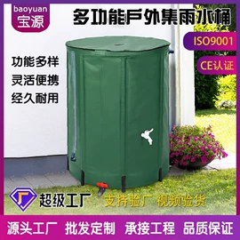 袋状塑制品;油水分离设备;其他塑胶容器