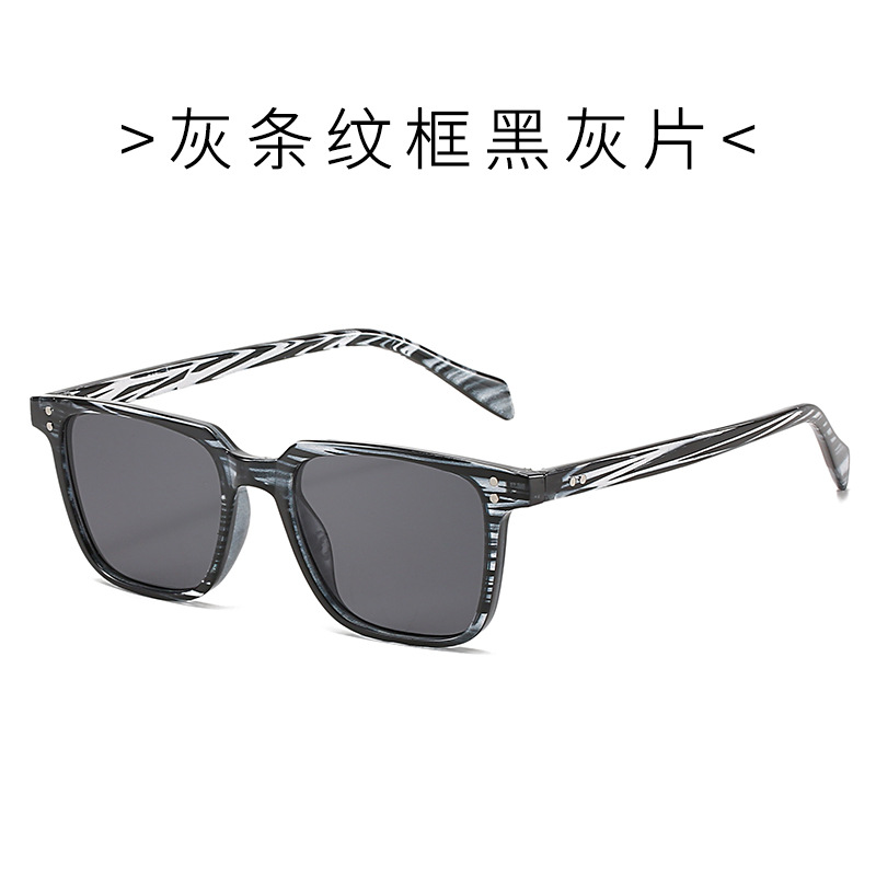 C8 블랙 플라워 프레임 블랙 그레이 슬라이스