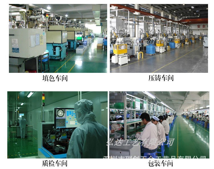 10926025398_2068230736