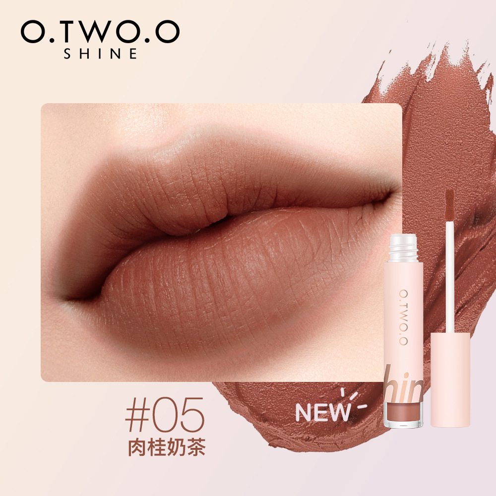 O.TWO. O soft cotton mist first love lip mud powder Blusher eye shadow can be used three times, velvet does not touch the cup and does not fade05#
