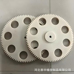 MCナイロン加工品耐摩耗性自己潤滑u型溝輪v型ナイロンホイールPA66ナイロン加工品