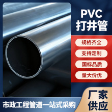 �S��pvc�z�۴򾮹�����{ɫpvc�@�ֹ�ȝB͸�ڹ��ݼy��p�ܶ���