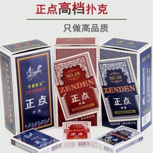 cƏSֱll100؃rֵ~Ҧӛ˄⼈